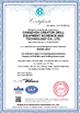 چین Cang Zhou Creator Drill Equipment Scinence And Technology Co.,LTD گواهینامه ها