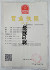 چین Cang Zhou Creator Drill Equipment Scinence And Technology Co.,LTD گواهینامه ها
